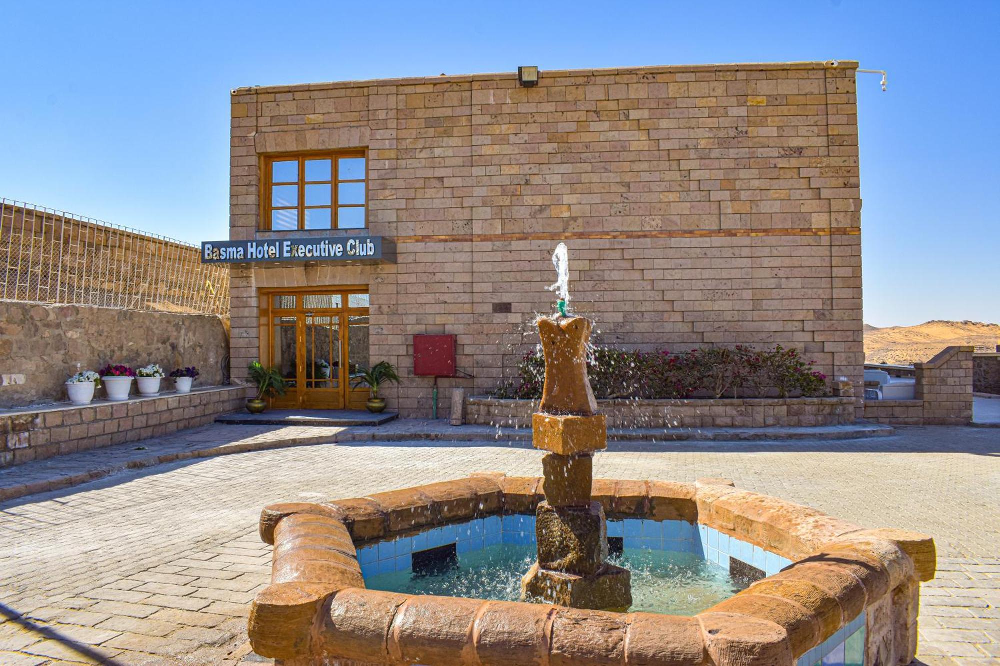 Hotel Basma Executive Club Assouan